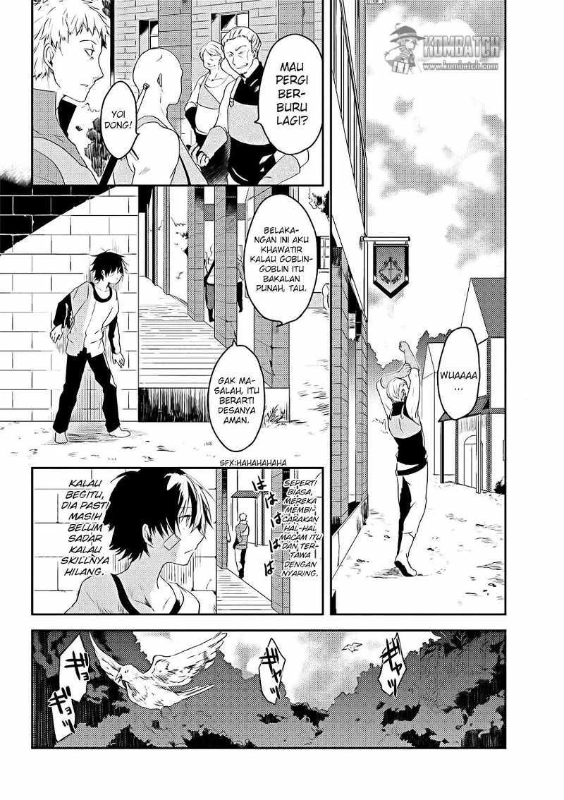 Ubau Mono Ubawareru Mono - Chapter 03.1 3 Ubau Mono Ubawareru Mono - Chapter 03.1 3