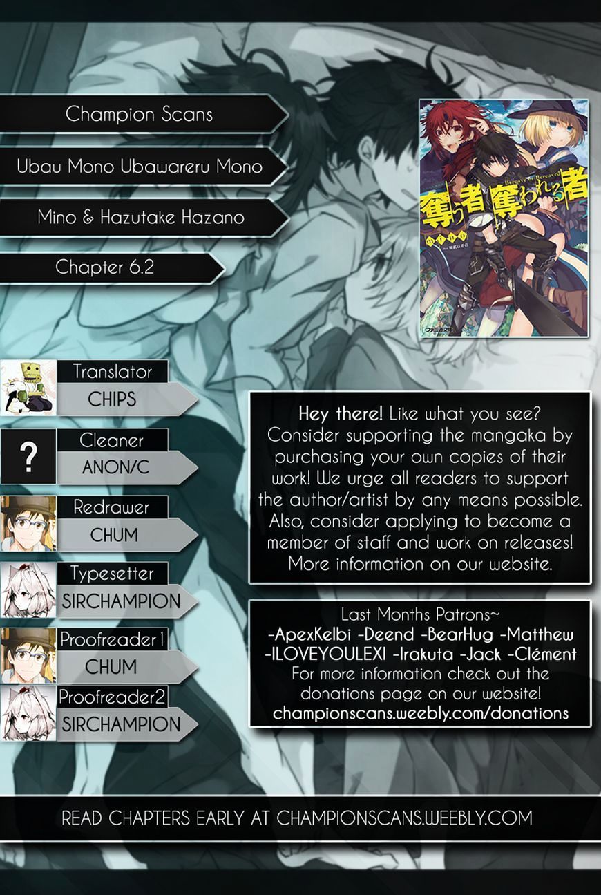 Ubau Mono Ubawareru Mono - Chapter 06.2 2