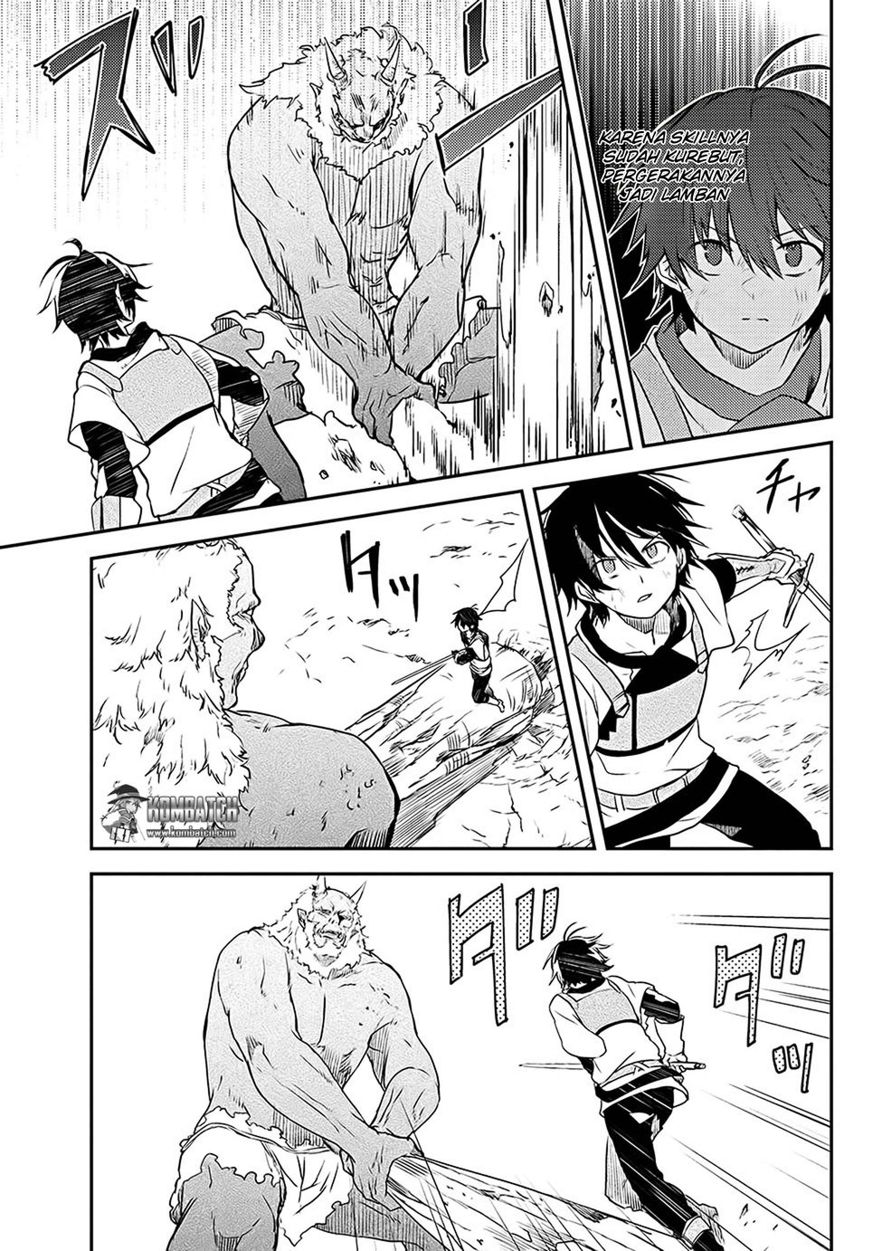 Ubau Mono Ubawareru Mono - Chapter 06.5 3