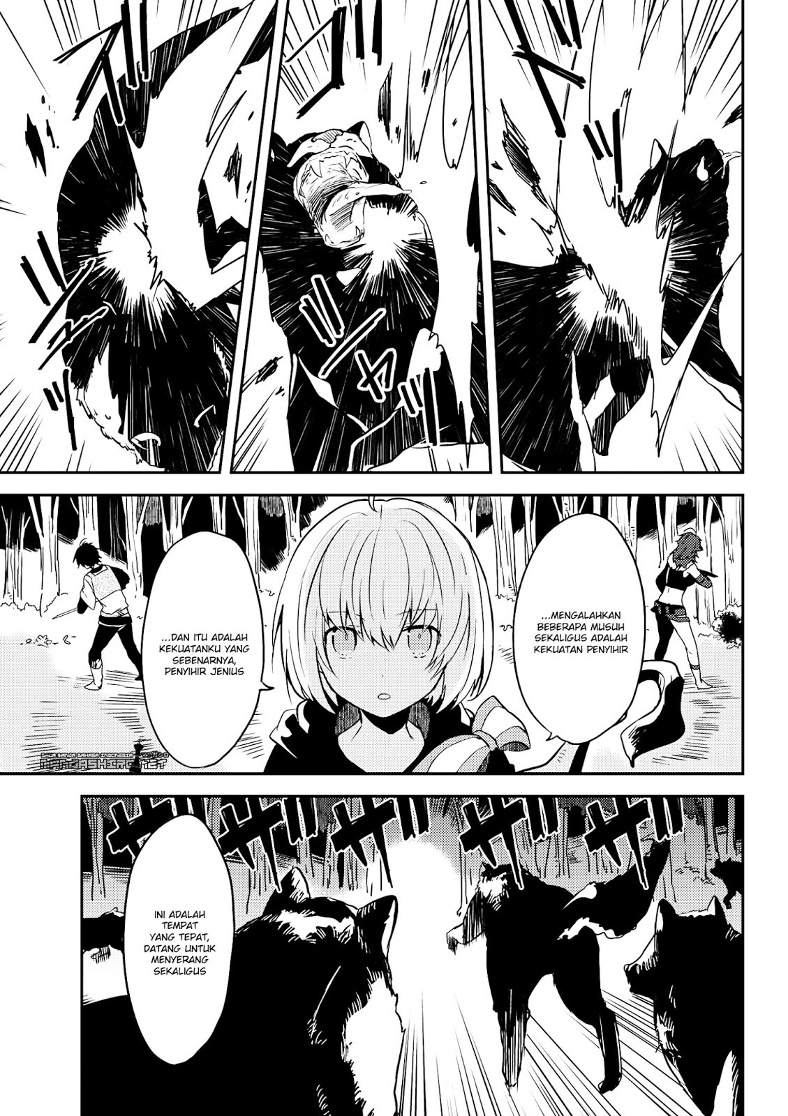 Ubau Mono Ubawareru Mono - Chapter 07.2 9