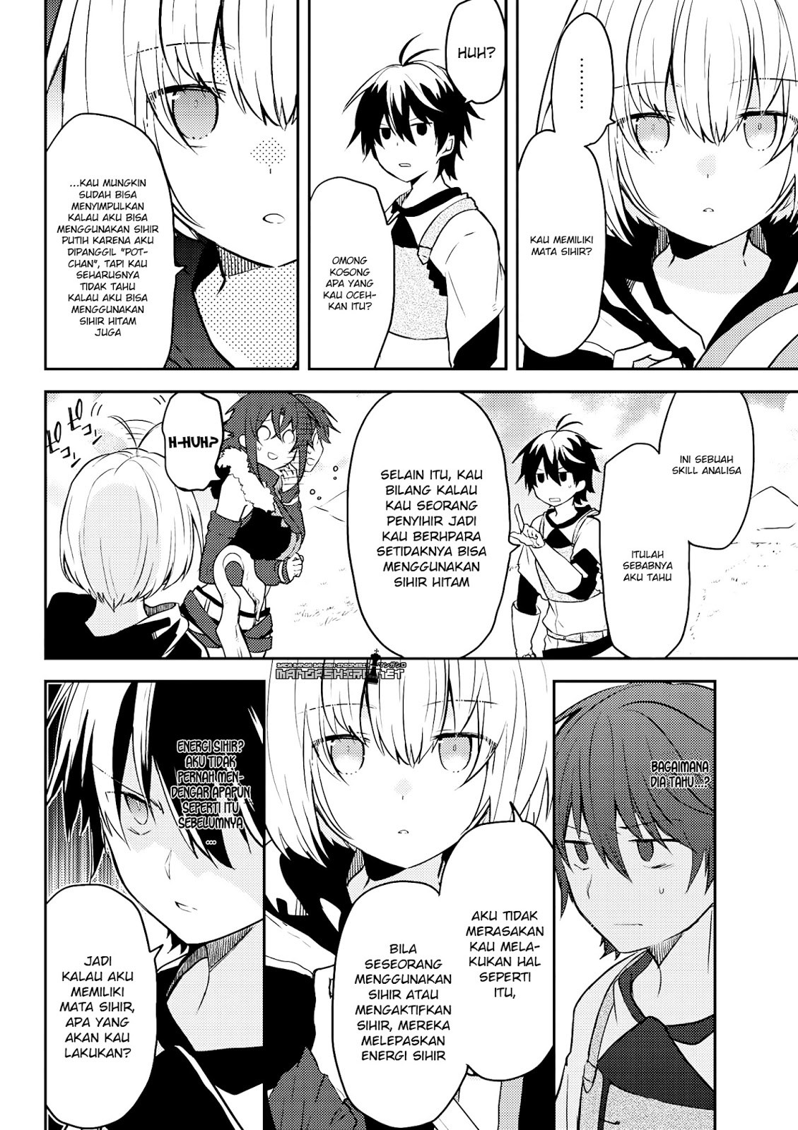Ubau Mono Ubawareru Mono - Chapter 07.2 3