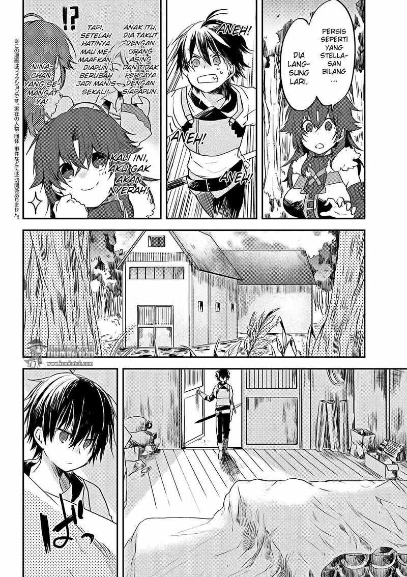 Ubau Mono Ubawareru Mono - Chapter 04.2 2
