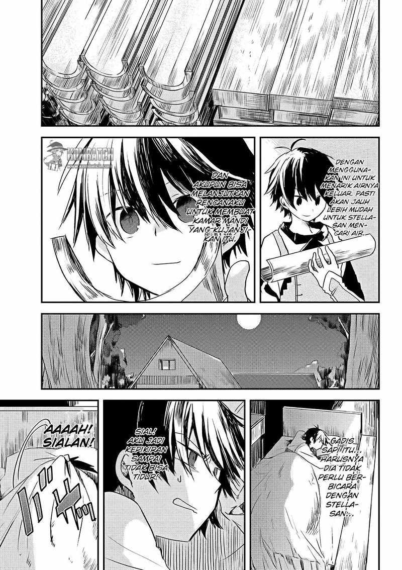 Ubau Mono Ubawareru Mono - Chapter 04.2 3