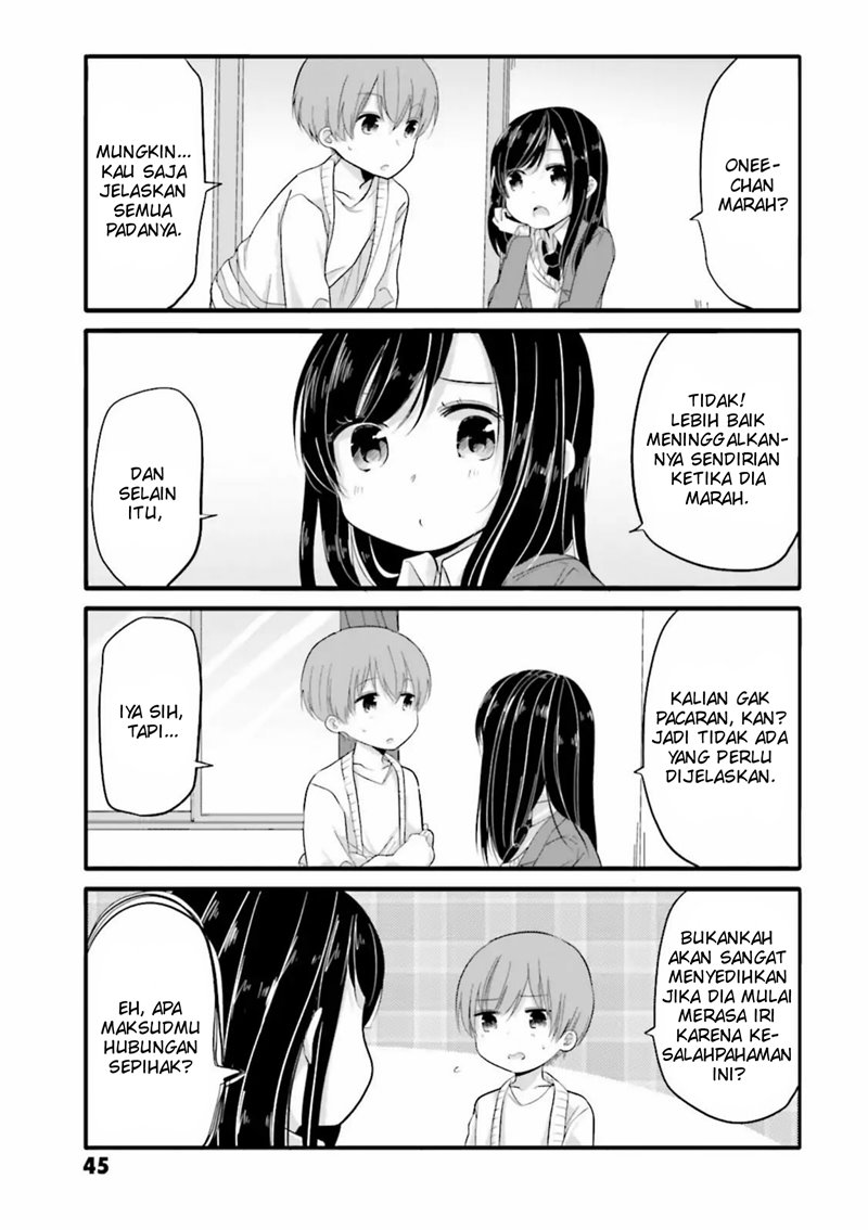 Uchi no Hentai Maid ni Osowareteru - Chapter 26 4