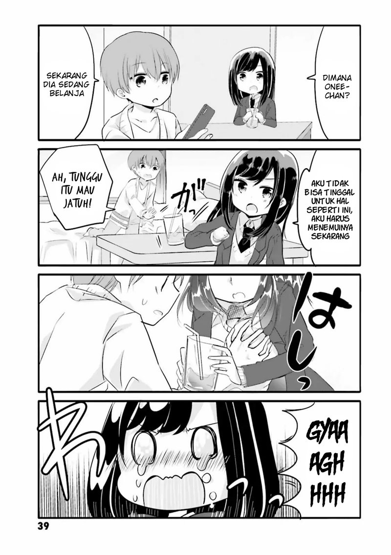 Uchi no Hentai Maid ni Osowareteru - Chapter 25 6 Uchi no Hentai Maid ni Osowareteru - Chapter 25 6