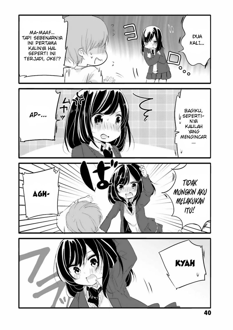 Uchi no Hentai Maid ni Osowareteru - Chapter 25 7 Uchi no Hentai Maid ni Osowareteru - Chapter 25 7