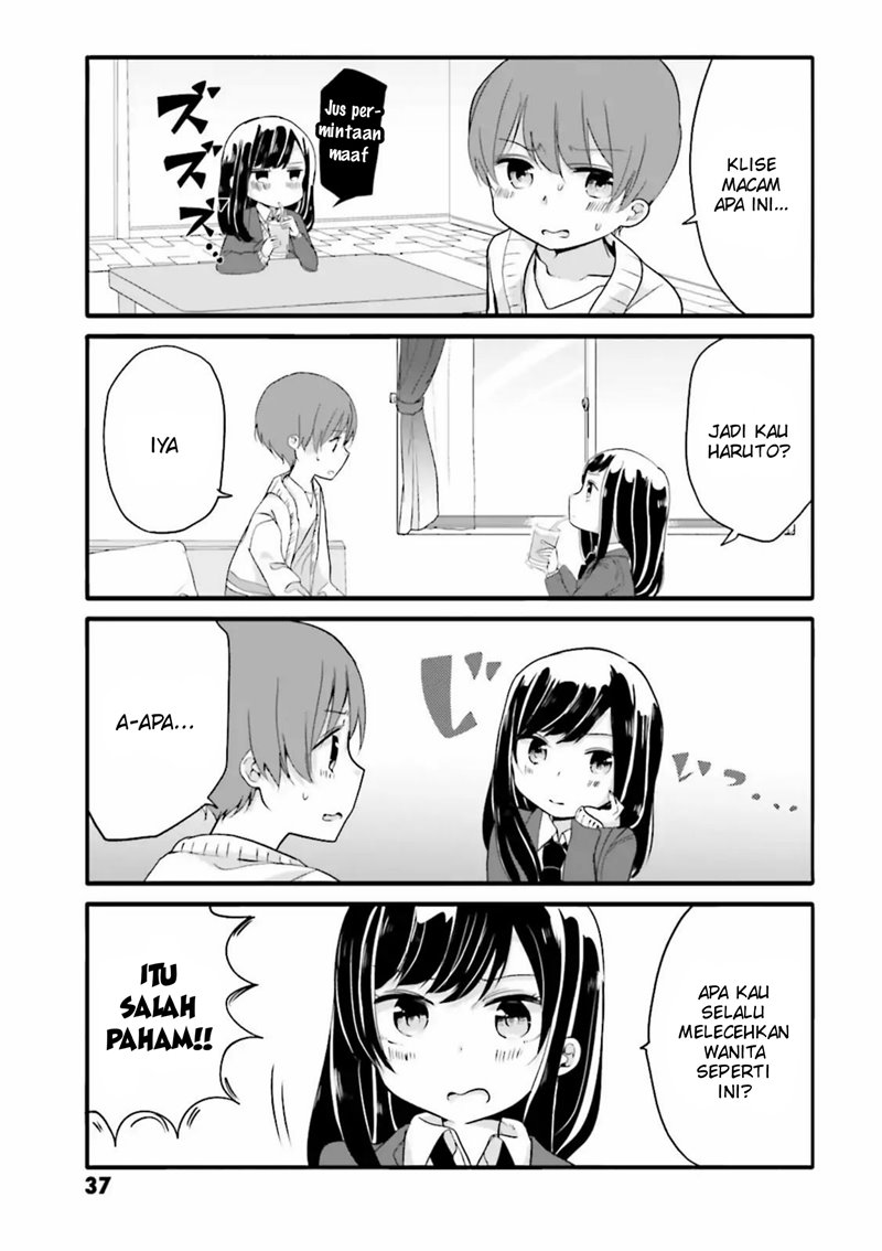 Uchi no Hentai Maid ni Osowareteru - Chapter 25 4 Uchi no Hentai Maid ni Osowareteru - Chapter 25 4