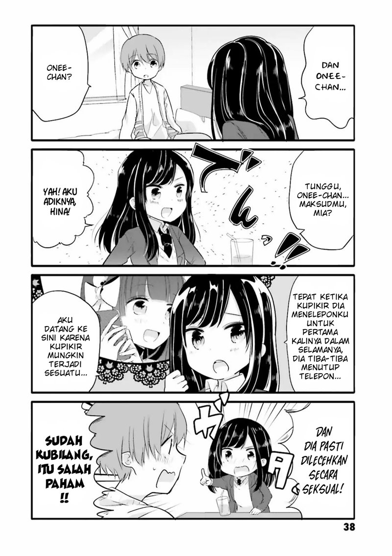 Uchi no Hentai Maid ni Osowareteru - Chapter 25 5 Uchi no Hentai Maid ni Osowareteru - Chapter 25 5