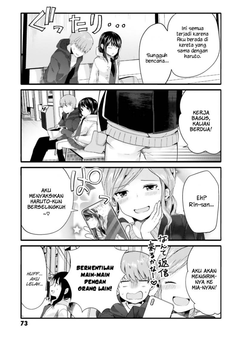 Uchi no Hentai Maid ni Osowareteru - Chapter 66 8 Uchi no Hentai Maid ni Osowareteru - Chapter 66 8