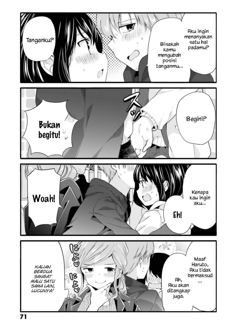 Uchi no Hentai Maid ni Osowareteru - Chapter 66 6 Uchi no Hentai Maid ni Osowareteru - Chapter 66 6
