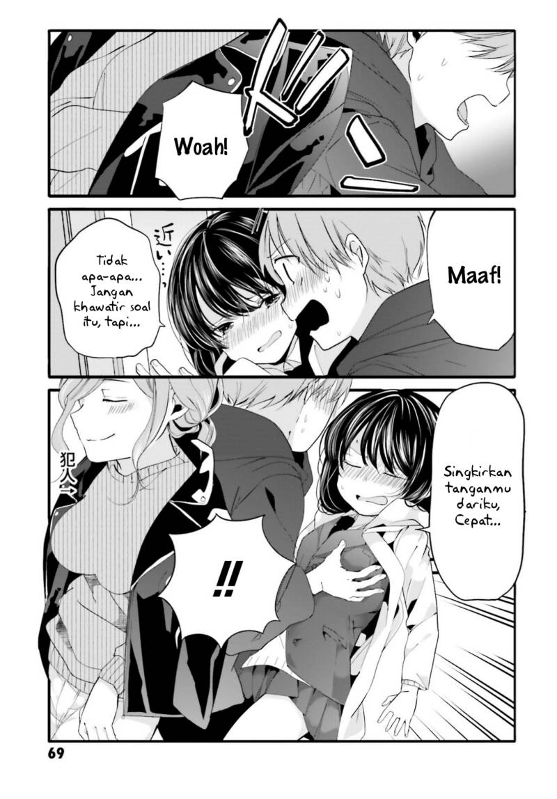Uchi no Hentai Maid ni Osowareteru - Chapter 66 4 Uchi no Hentai Maid ni Osowareteru - Chapter 66 4