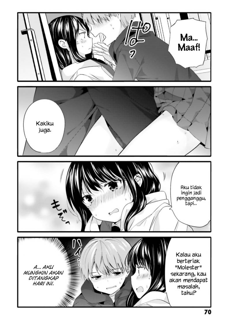 Uchi no Hentai Maid ni Osowareteru - Chapter 66 5 Uchi no Hentai Maid ni Osowareteru - Chapter 66 5