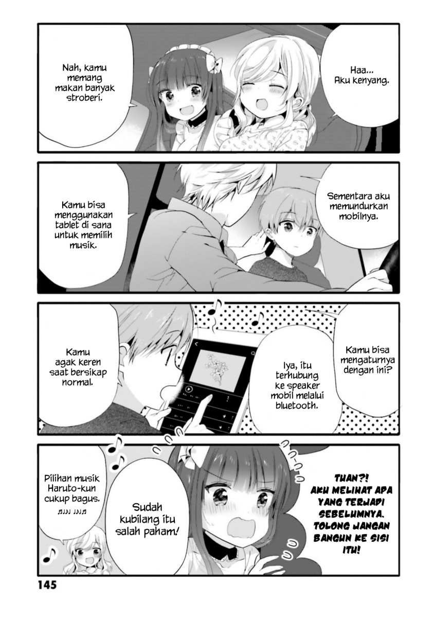 Uchi no Hentai Maid ni Osowareteru - Chapter 74 8 Uchi no Hentai Maid ni Osowareteru - Chapter 74 8