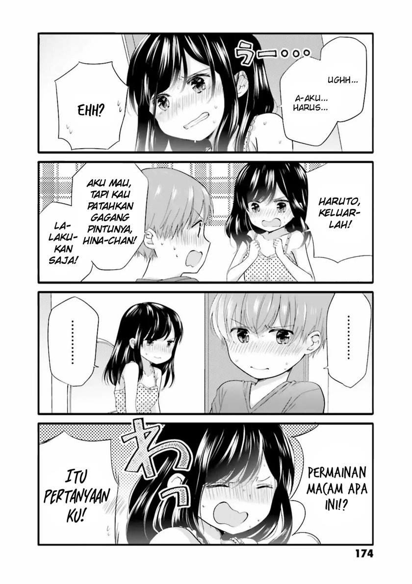 Uchi no Hentai Maid ni Osowareteru - Chapter 40.1 10
