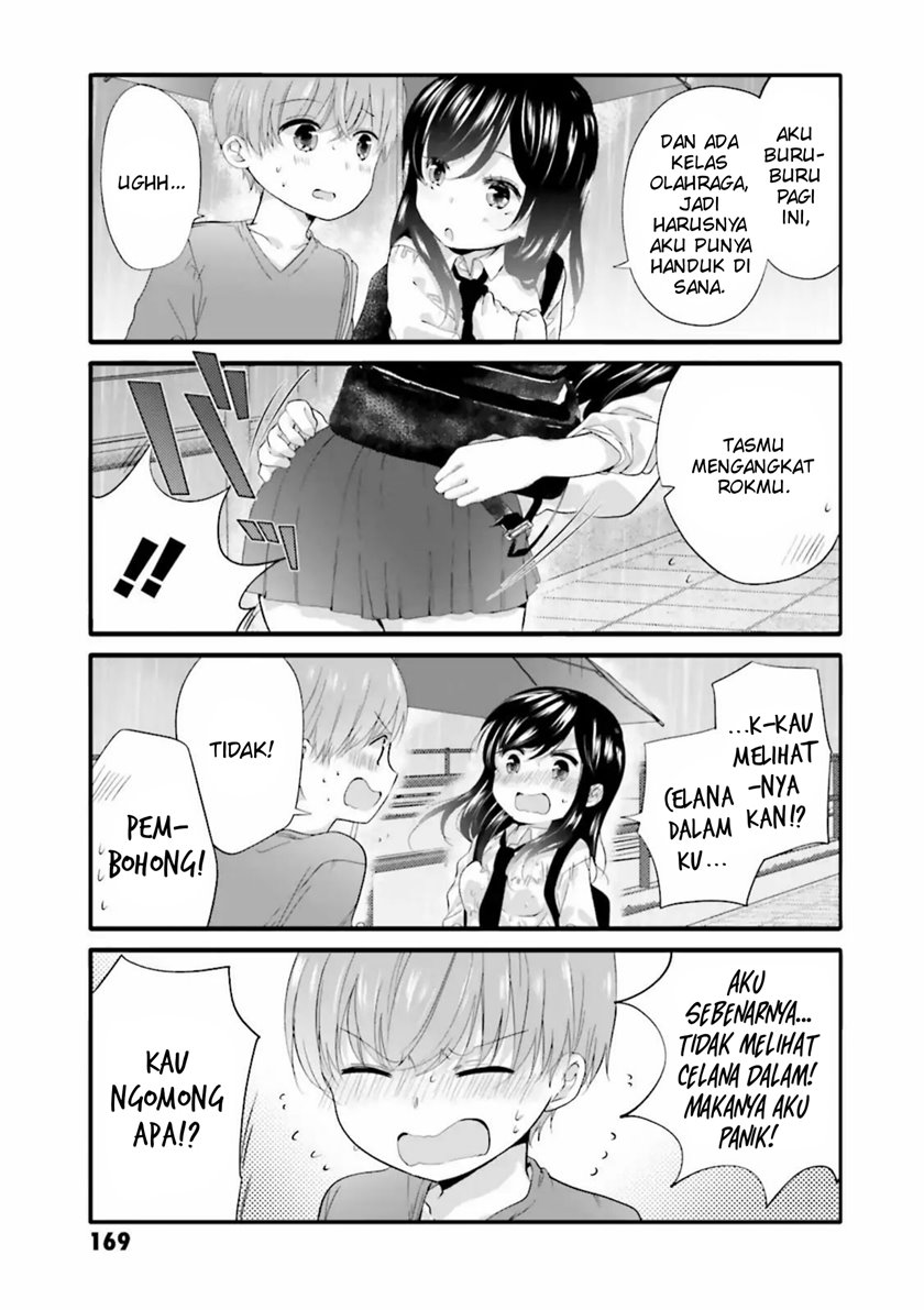 Uchi no Hentai Maid ni Osowareteru - Chapter 40.1 5