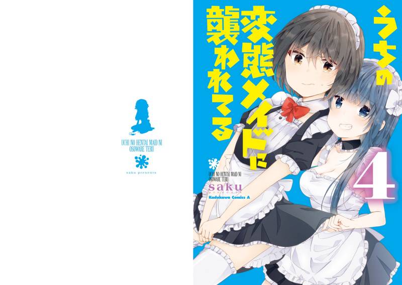 Uchi no Hentai Maid ni Osowareteru - Chapter 57 2 Uchi no Hentai Maid ni Osowareteru - Chapter 57 2