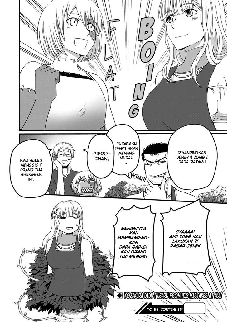 Uchi no Maou Kamimasen yo - Chapter 20 21
