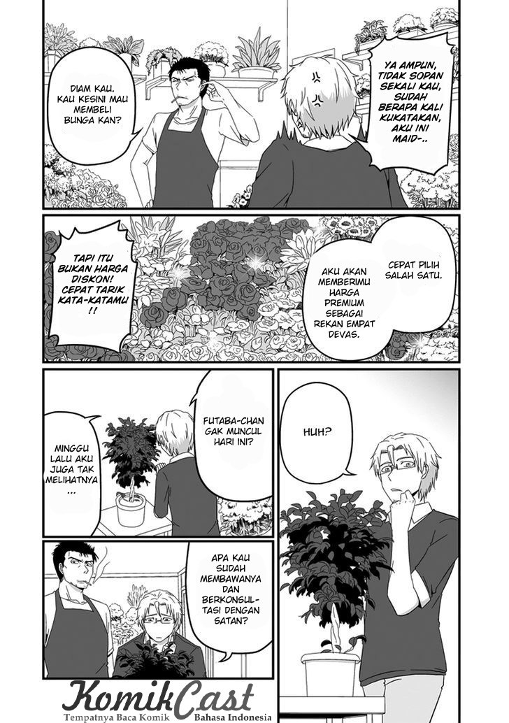 Uchi no Maou Kamimasen yo - Chapter 20 3