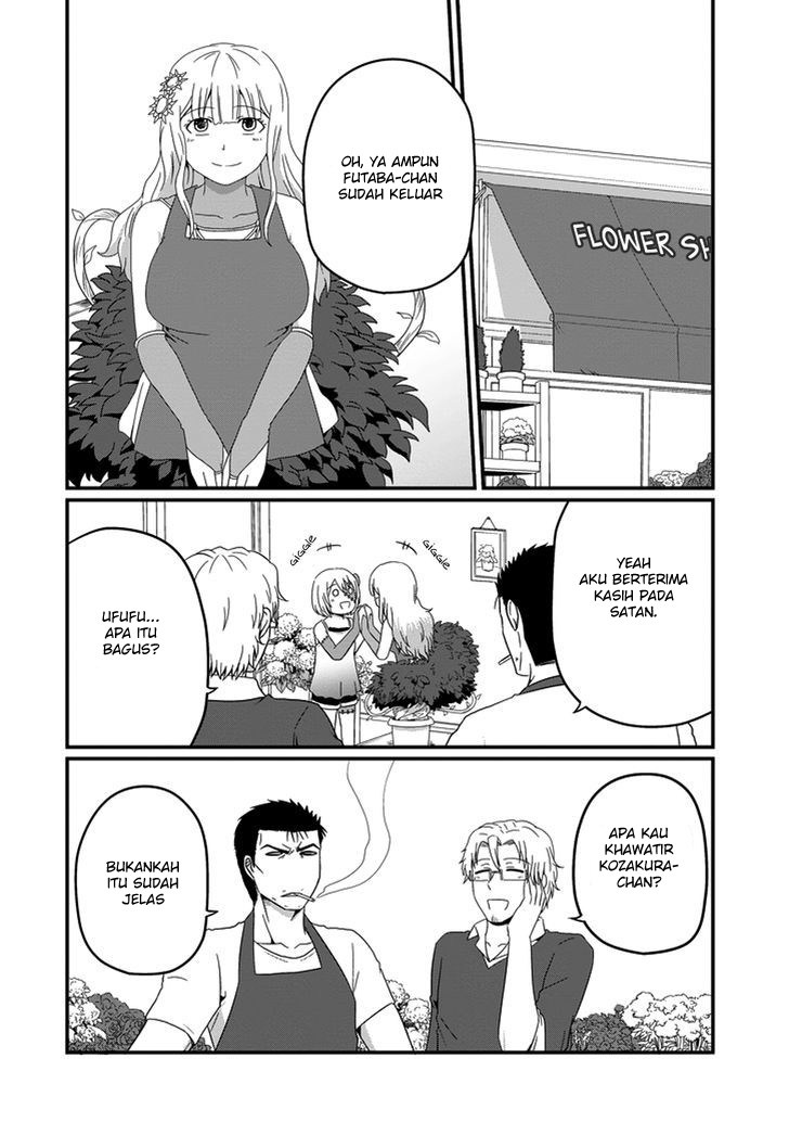 Uchi no Maou Kamimasen yo - Chapter 20 19