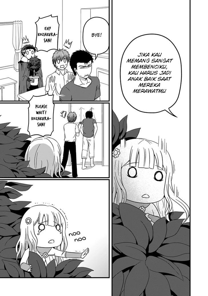 Uchi no Maou Kamimasen yo - Chapter 20 12