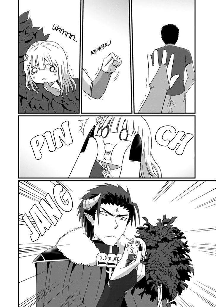 Uchi no Maou Kamimasen yo - Chapter 20 13