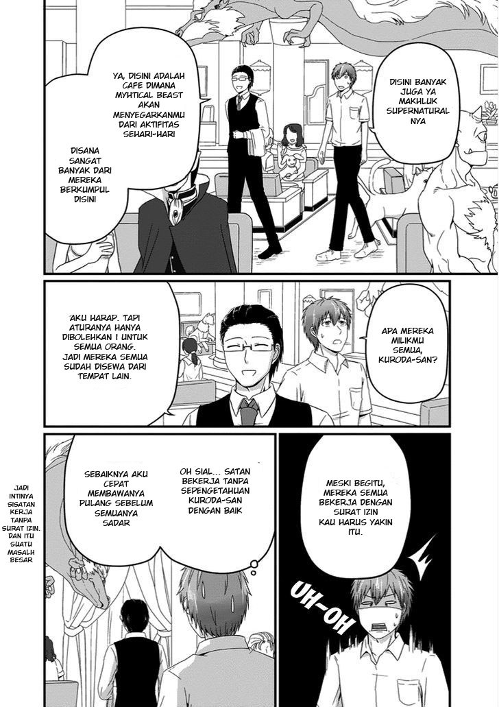 Uchi no Maou Kamimasen yo - Chapter 21 9