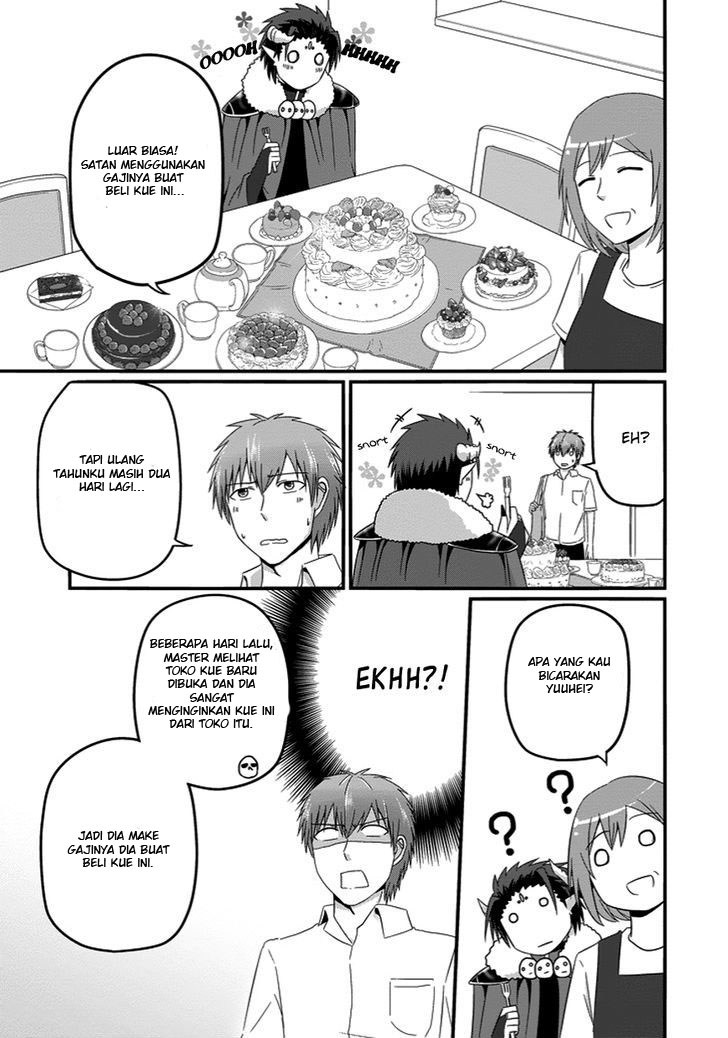Uchi no Maou Kamimasen yo - Chapter 21 20