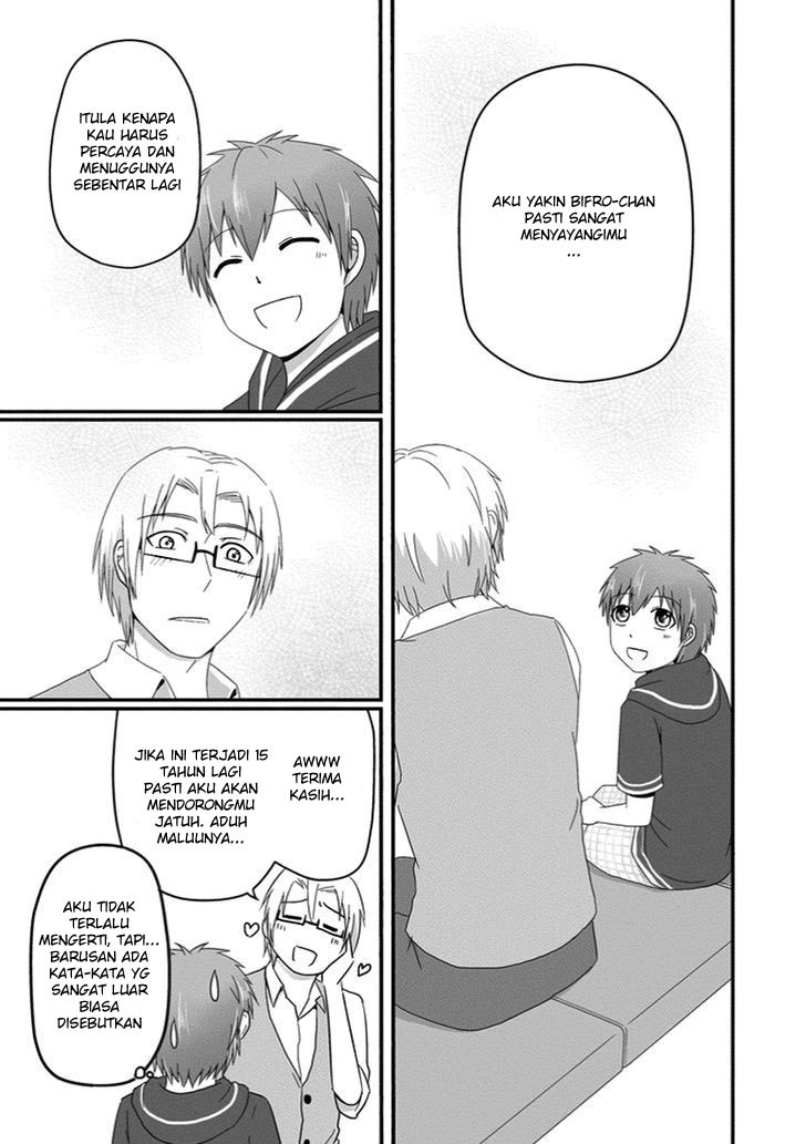 Uchi no Maou Kamimasen yo - Chapter 24 12
