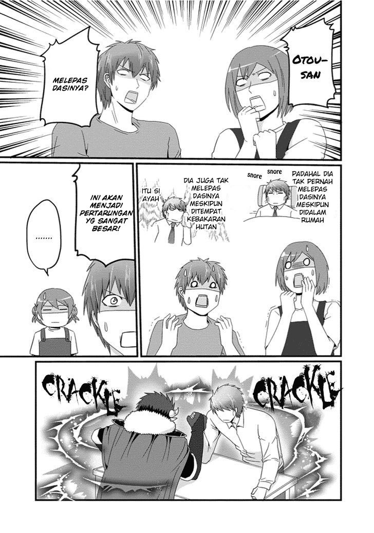 Uchi no Maou Kamimasen yo - Chapter 25 12
