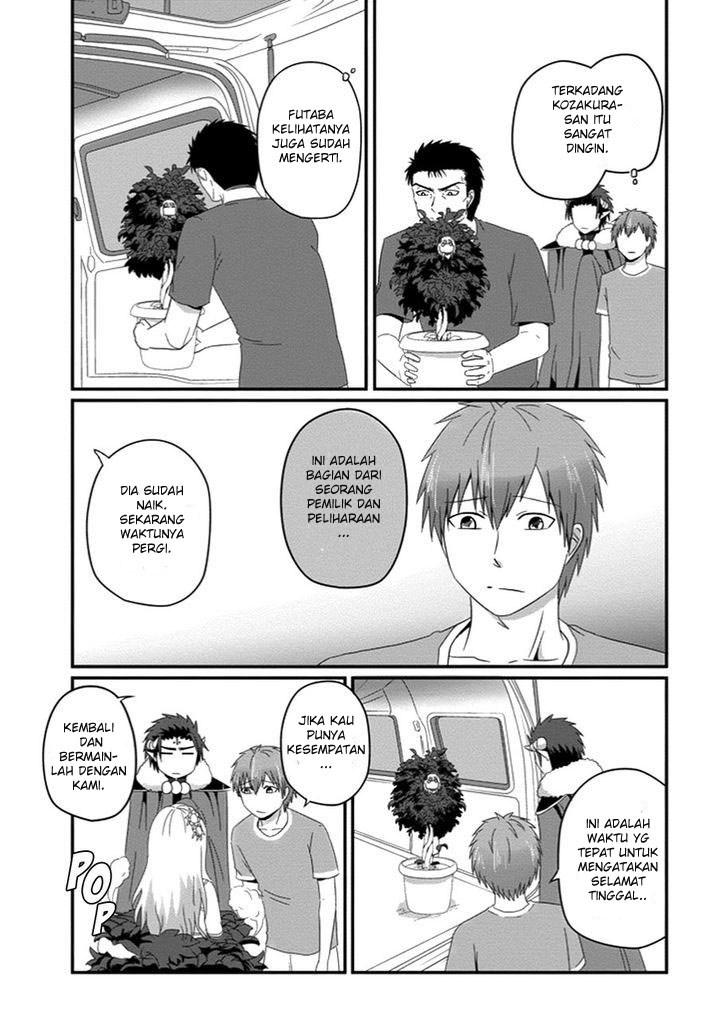 Uchi no Maou Kamimasen yo - Chapter 30 8