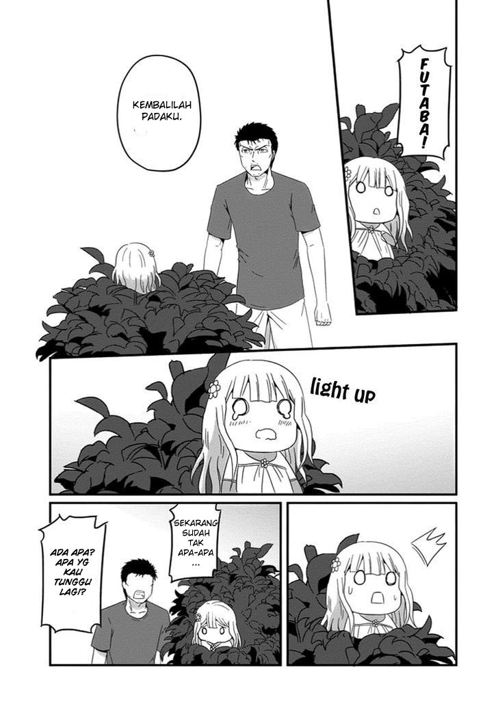 Uchi no Maou Kamimasen yo - Chapter 30 20