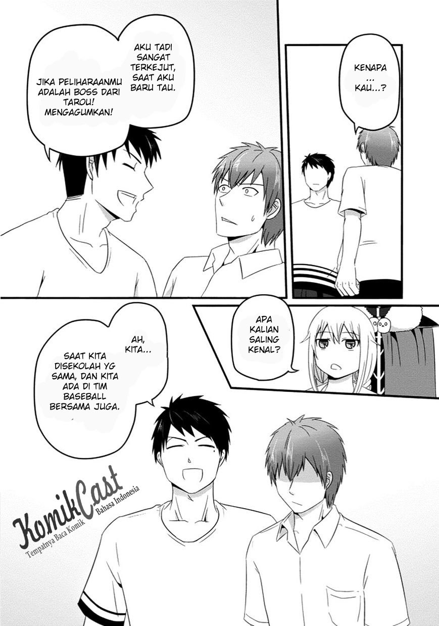Uchi no Maou Kamimasen yo - Chapter 31 8 Uchi no Maou Kamimasen yo - Chapter 31 8