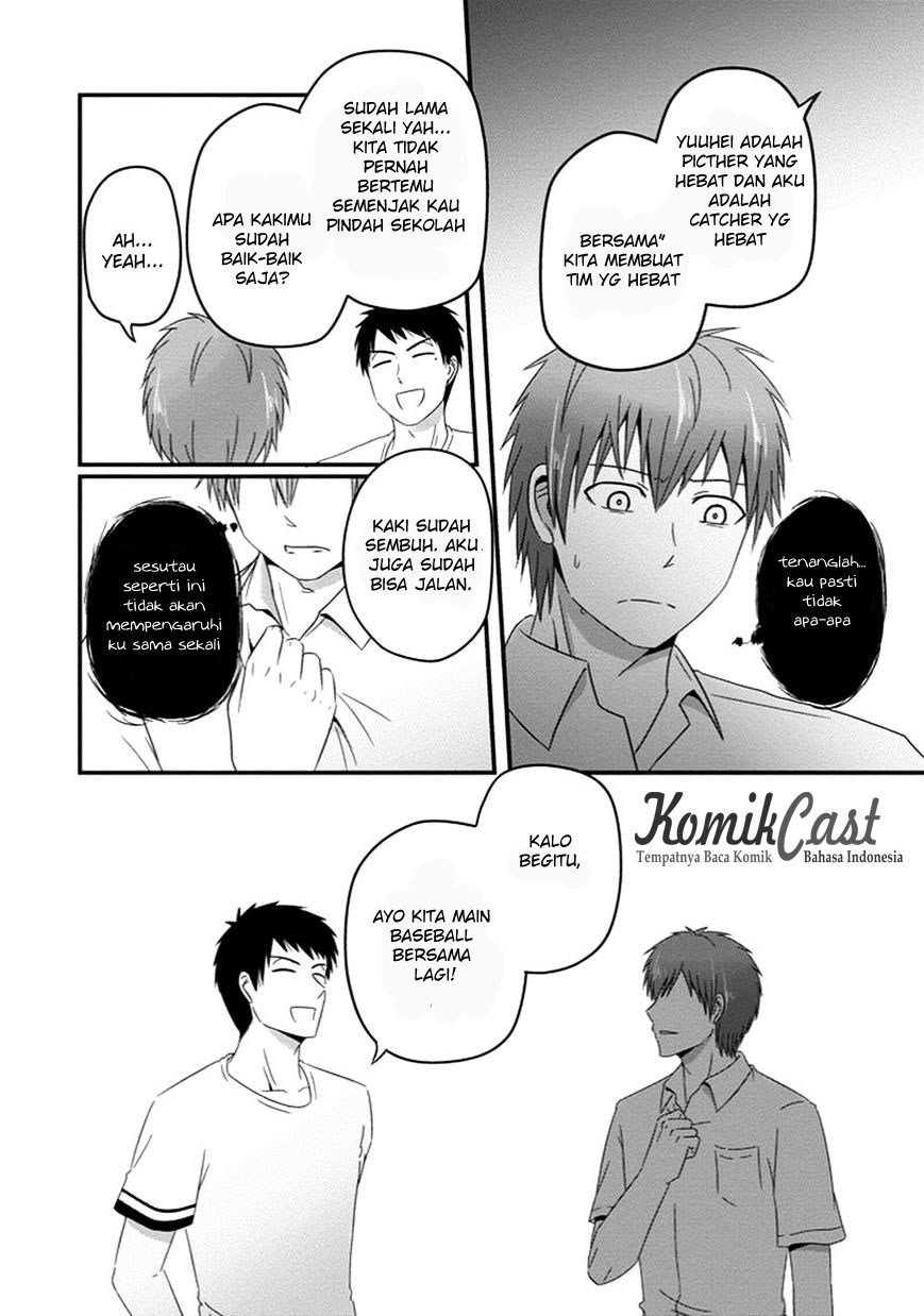 Uchi no Maou Kamimasen yo - Chapter 31 9 Uchi no Maou Kamimasen yo - Chapter 31 9