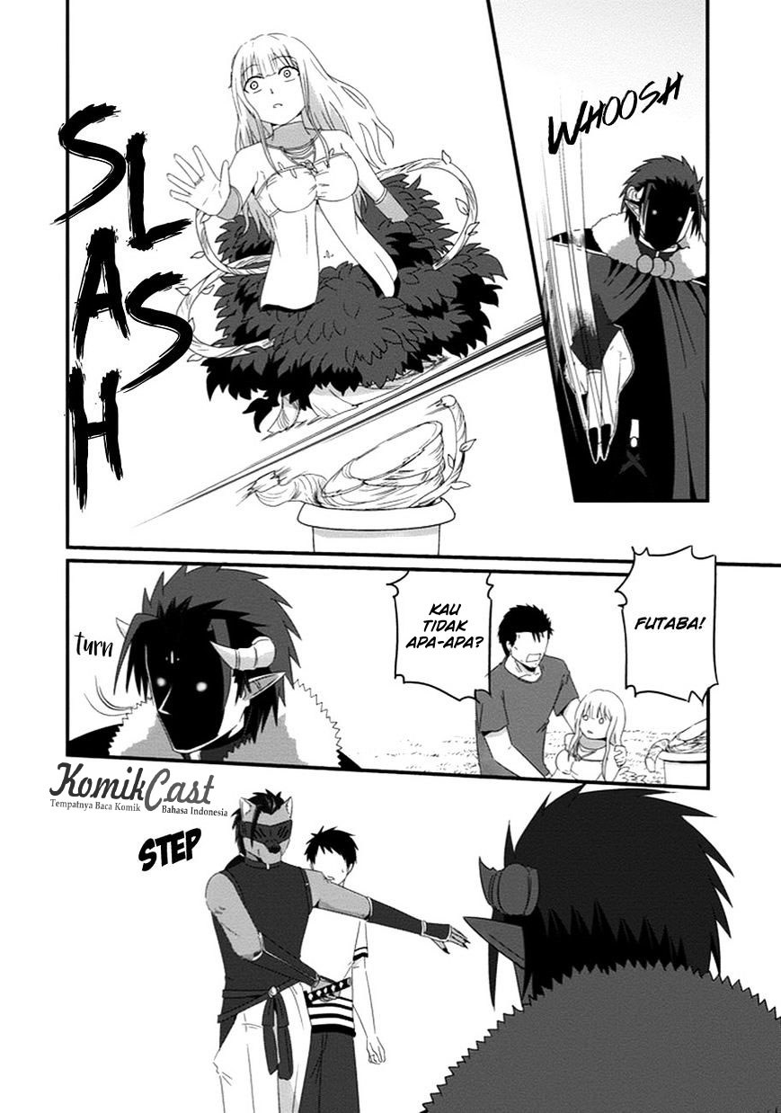 Uchi no Maou Kamimasen yo - Chapter 31 19 Uchi no Maou Kamimasen yo - Chapter 31 19