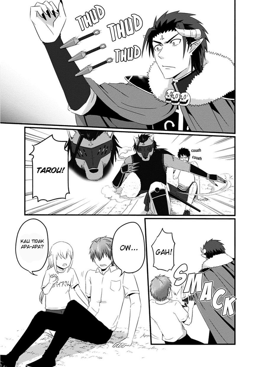 Uchi no Maou Kamimasen yo - Chapter 31 12 Uchi no Maou Kamimasen yo - Chapter 31 12