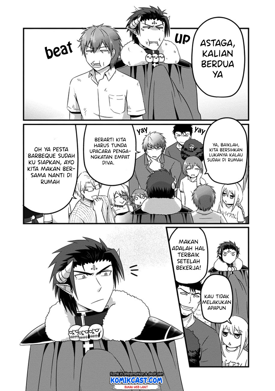 Uchi no Maou Kamimasen yo - Chapter 35 27