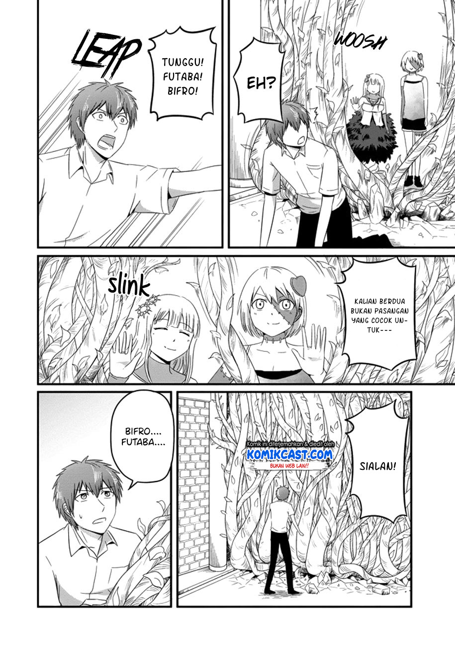 Uchi no Maou Kamimasen yo - Chapter 35 5