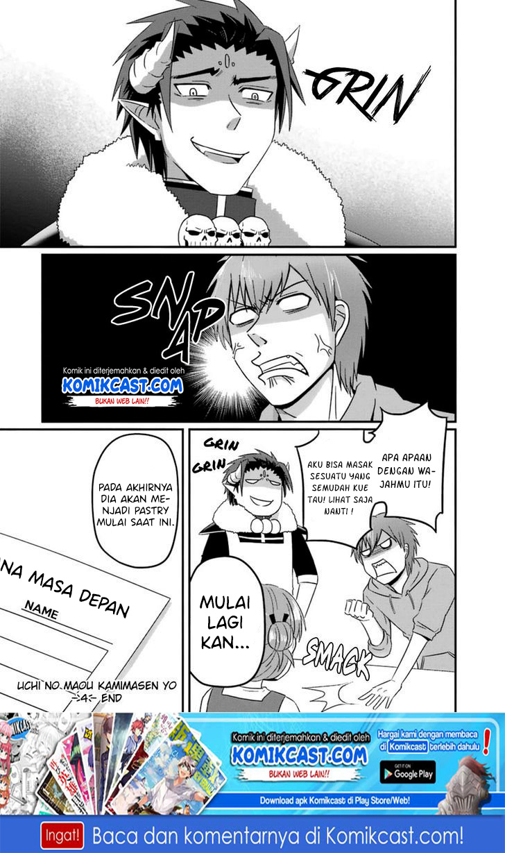 Uchi no Maou Kamimasen yo - Chapter 35.5 – End 5