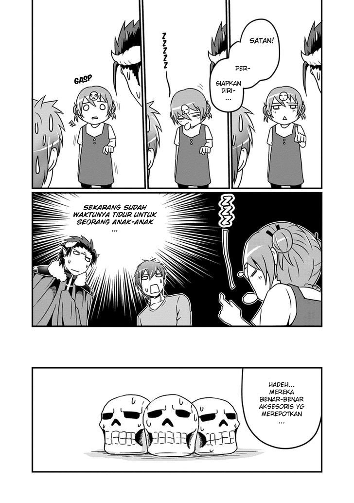 Uchi no Maou Kamimasen yo - Chapter 08 12