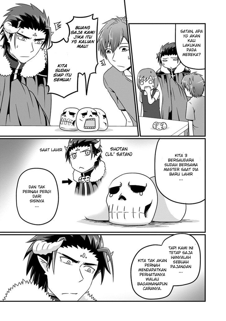 Uchi no Maou Kamimasen yo - Chapter 08 13