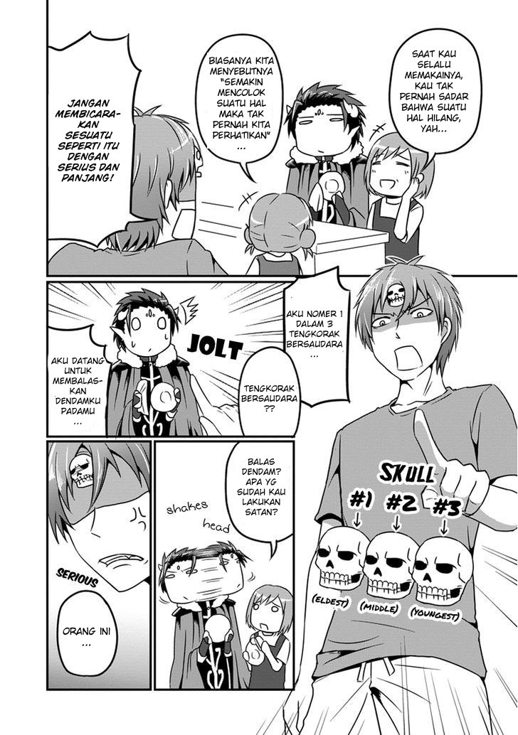 Uchi no Maou Kamimasen yo - Chapter 08 6