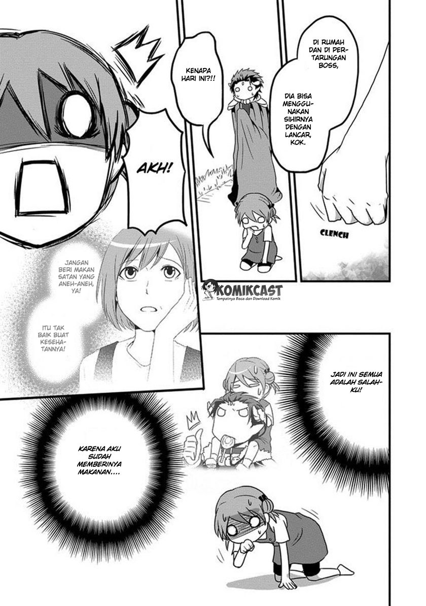 Uchi no Maou Kamimasen yo - Chapter 02 12