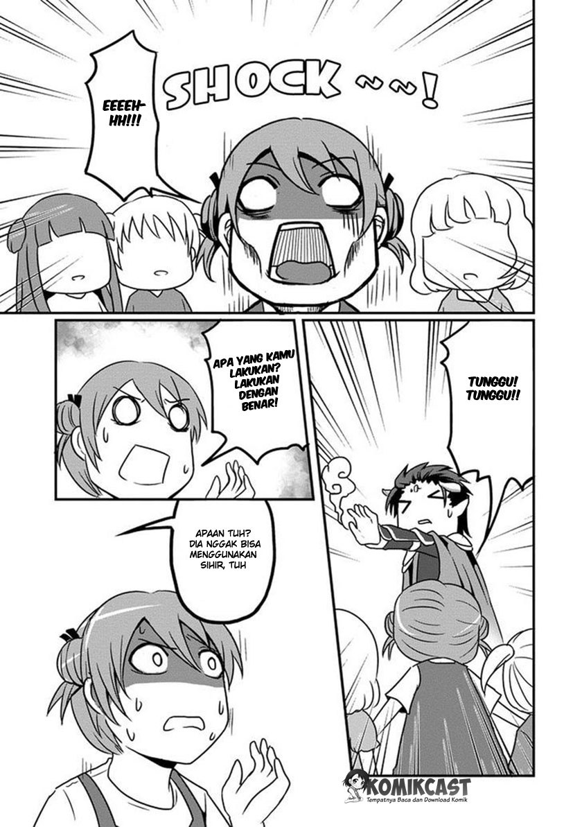 Uchi no Maou Kamimasen yo - Chapter 02 10