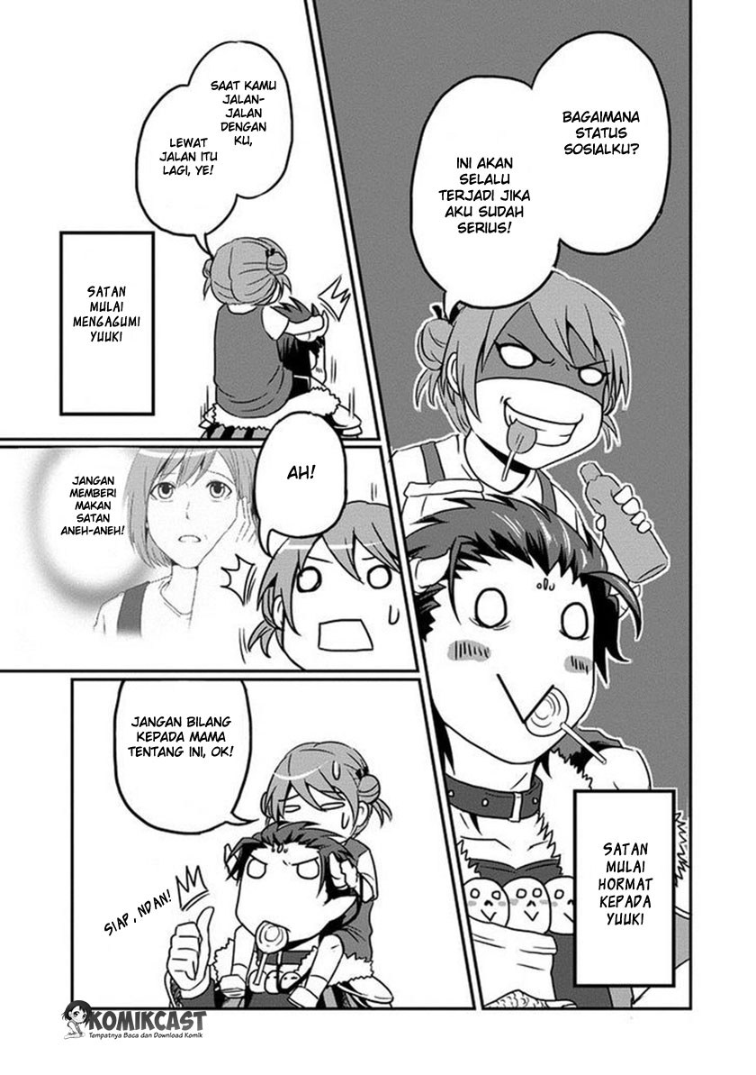 Uchi no Maou Kamimasen yo - Chapter 02 6