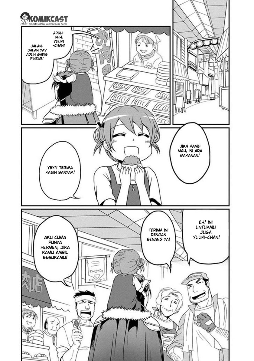Uchi no Maou Kamimasen yo - Chapter 02 5