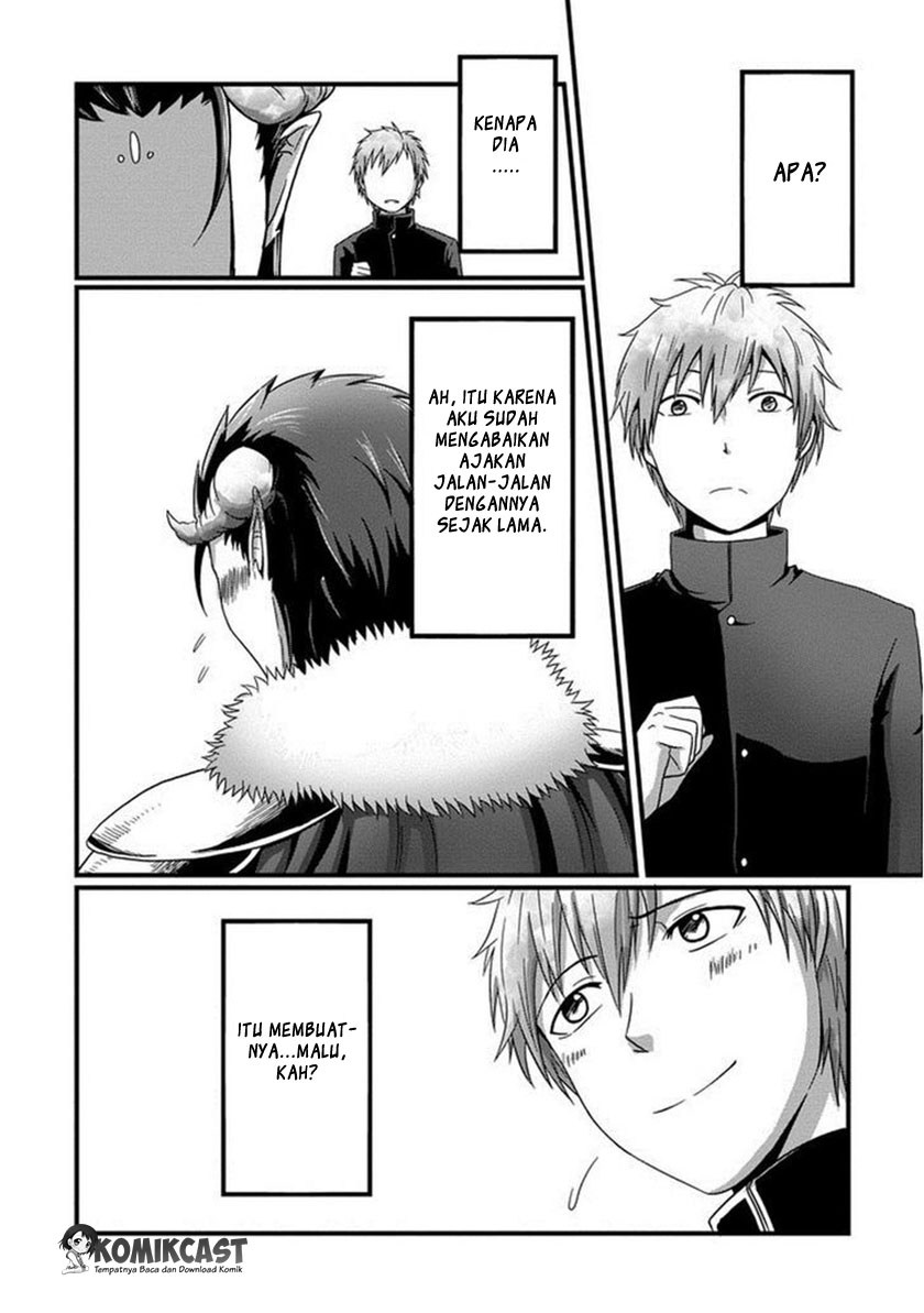 Uchi no Maou Kamimasen yo - Chapter 01 9