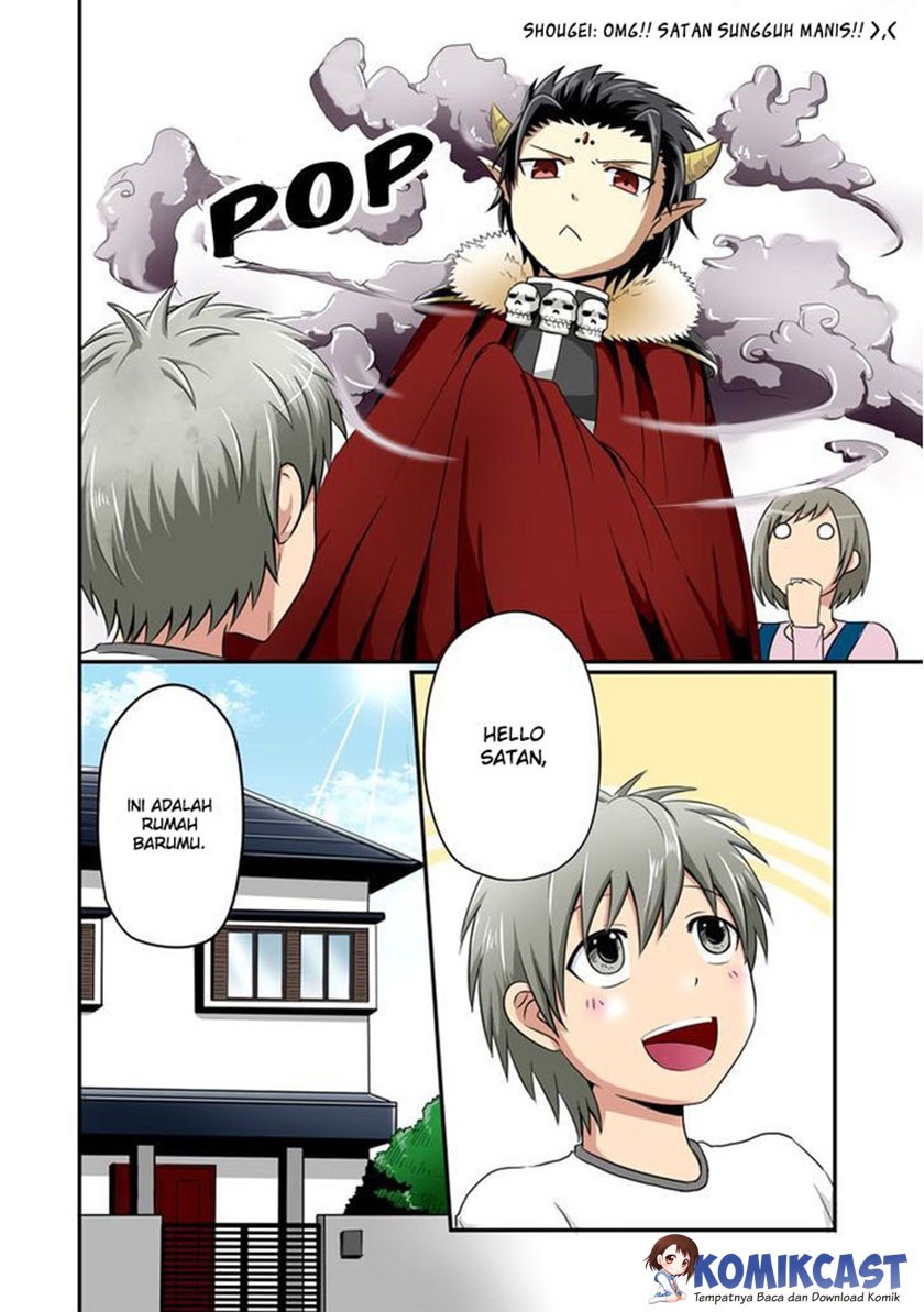 Uchi no Maou Kamimasen yo - Chapter 06 2