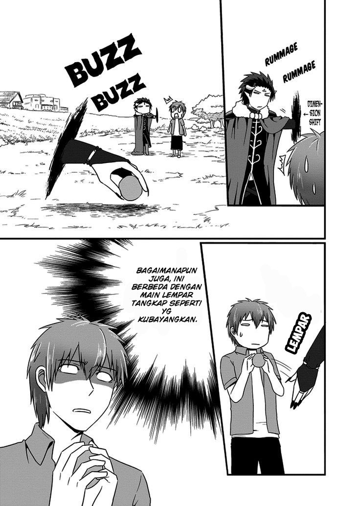 Uchi no Maou Kamimasen yo - Chapter 12 8