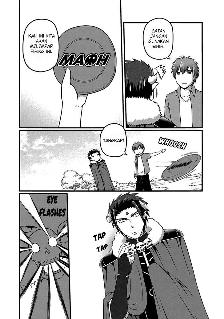 Uchi no Maou Kamimasen yo - Chapter 12 9