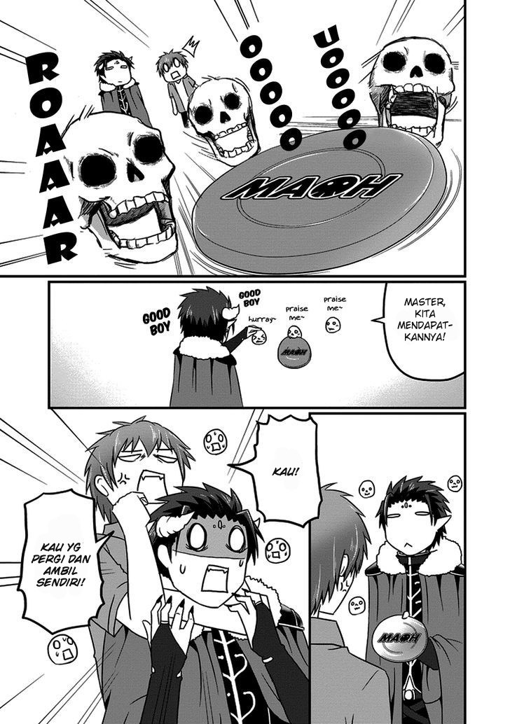 Uchi no Maou Kamimasen yo - Chapter 12 10